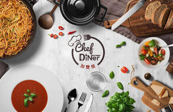 chef diner Company Logo